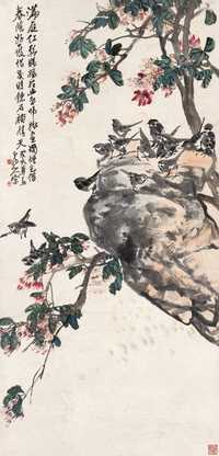 王震 1923年作 桃花幽禽 立轴